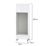 Hugo&Borg Rosemont 30-in W x 89.5-in H x 24-in D Glacier White 1-Drawer Microwave Base Fully Assembled Cabinet (Flat Panel Shaker Style)