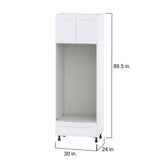 Hugo&Borg Jolie 30-in W x 89.5-in H x 24-in D Warm White 1-Drawer Microwave Base Fully Assembled Cabinet (Flat Panel Shaker Style)