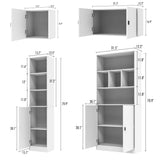 FUFU&GAGA 47.2-in W x 87.7-in H Mdf White Freestanding Utility Storage Cabinet