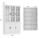 FUFU&GAGA 47.2-in W x 78.7-in H Mdf White Freestanding Utility Storage Cabinet