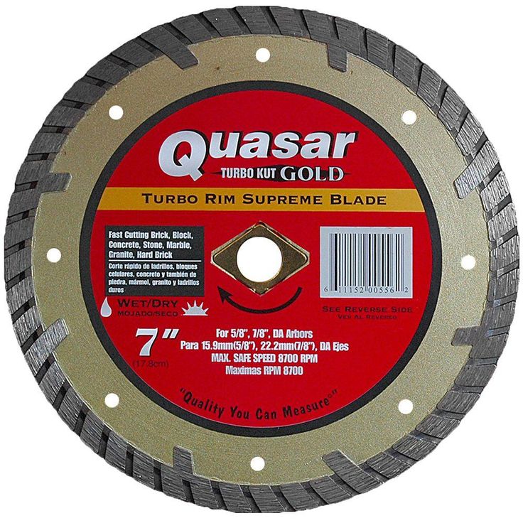 Quasar Turbo Kut Gold 7 in. Turbo Rim Supreme Diamond Blade