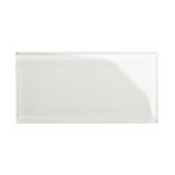 Giorbello (Sample) 6x12 glass subway tiles Agreeable Gray 6-in x 12-in Glossy Glass Brick Subway Wall Tile