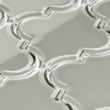 Giorbello (Sample) Glass Arabesque Tiles True Gray 4-1/2-in x 4-1/2-in Glossy Glass Lantern Subway Wall Tile