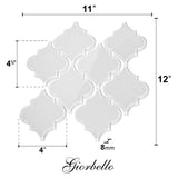 Giorbello (Sample) Glass Arabesque Tiles Bright White 4-1/2-in x 4-1/2-in Glossy Glass Lantern Subway Wall Tile