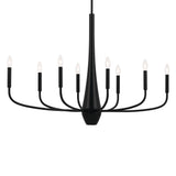 Kichler Deela 8-Light Black Modern/Contemporary Chandelier