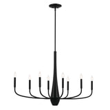 Kichler Deela 8-Light Black Modern/Contemporary Chandelier