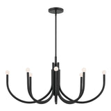 Kichler Odensa 8-Light Black Modern/Contemporary Chandelier
