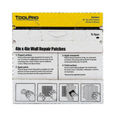 4 in. x 4 in. Drywall Repair Patch (10-Pack) - Super Arbor