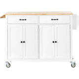 Bybafun White Mdf Base with Wood Top Rolling Kitchen Cart (18.5-in x 54.33-in x 36.22-in)