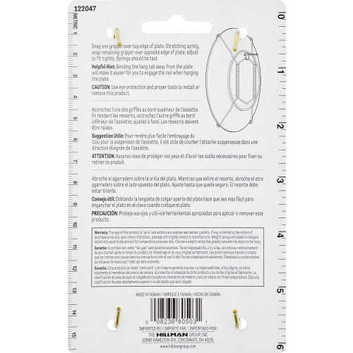 Hillman AnchorWire 5-1/2 in. to 8 in. Metal Plate Hanger, 1-Pack
