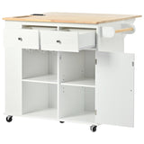 Bybafun White Mdf Base with Wood Top Rolling Kitchen Cart (29.3-in x 39.8-in x 33.7-in)