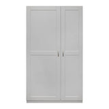 Estate 38.5-in W x 70.375-in H Wood Composite Gray Wall-mount Utility Storage Cabinet