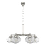 Hunter Saddle Creek 6-Light Brushed Nickel Transitional Led Chandelier