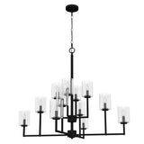 Hunter Kerrison 12-Light Satin Black Transitional Led Chandelier