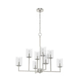 Hunter Kerrison 8-Light Brushed Nickel Transitional Led Chandelier