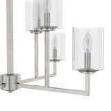 Hunter Kerrison 8-Light Brushed Nickel Transitional Led Chandelier