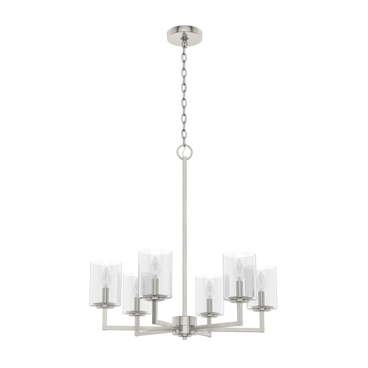 Hunter Kerrison 6-Light Brushed Nickel Transitional Led Chandelier