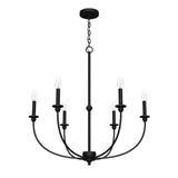 Hunter Southcrest 6-Light Matte Black Transitional Led Chandelier