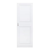 Estate 23.75-in W x 70.375-in H Wood Composite White Wall-mount Utility Storage Cabinet