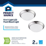 Project Source 2-Pack 11-in Brushed Nickel Integrated LED Flush Mount Ceiling Light, 3000K, 1400 Lumens