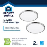 Project Source 2-Pack 14-in Brushed Nickel Transitional Integrated LED Flush Mount Light, 3000K, 1950 Lumens, Dimmable