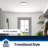 Project Source 2-Pack 14-in Brushed Nickel Transitional Integrated LED Flush Mount Light, 3000K, 1950 Lumens, Dimmable