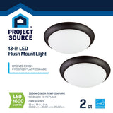 Project Source 2-Pack 13-in Bronze Integrated LED Flush Mount Ceiling Light, 1600 Lumens, 3000K, Dimmable