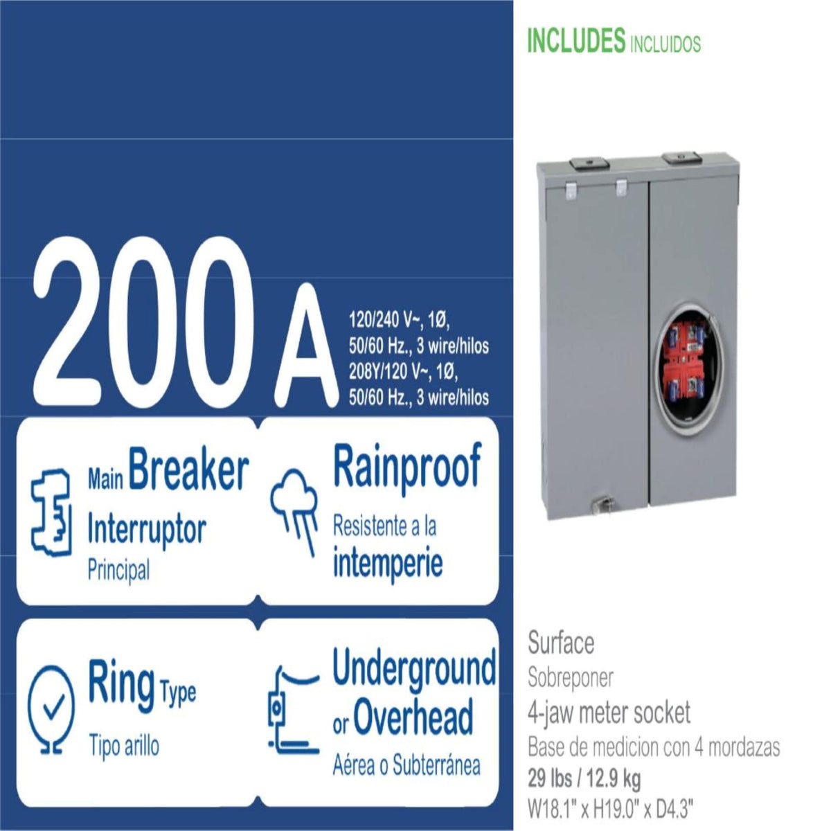 Square D QO CQRA200 200-Amp 0-space load center - label view