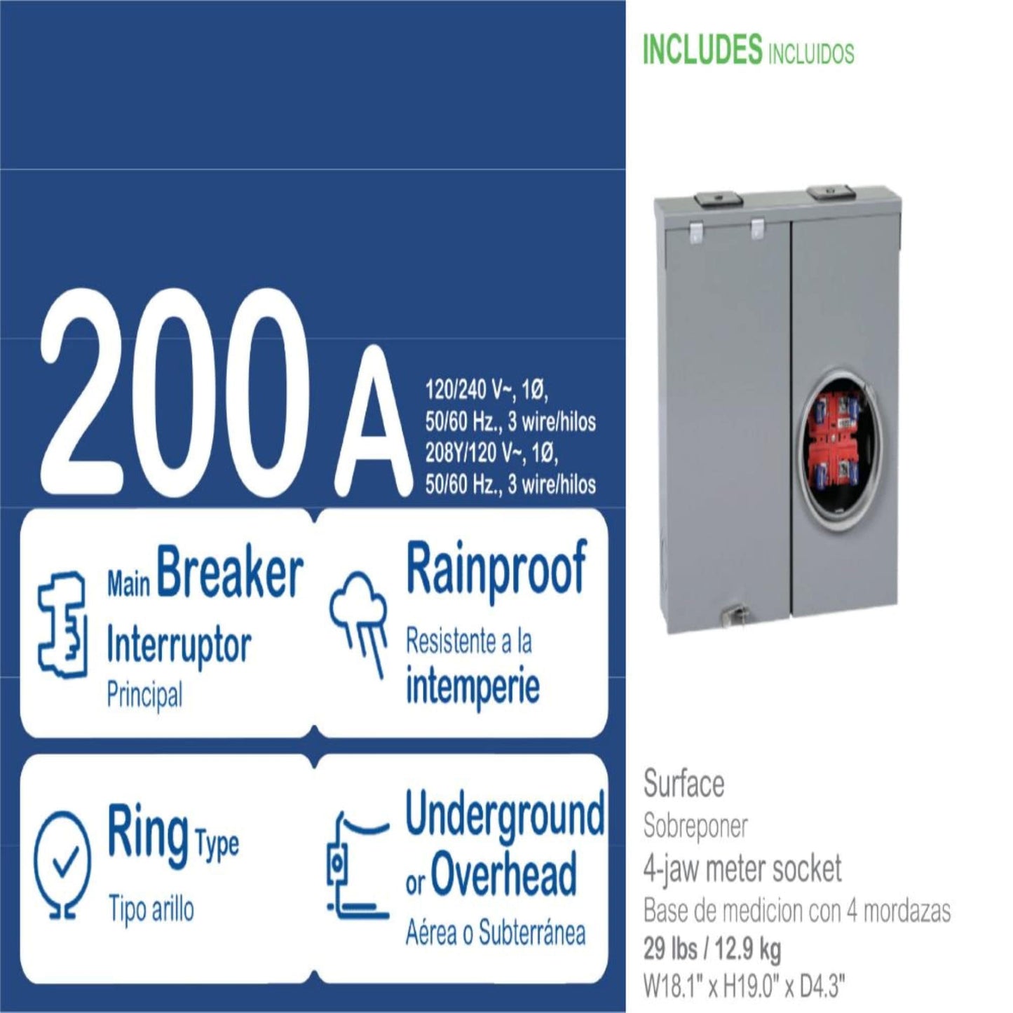 Square D QO CQRA200 200-Amp 0-space load center - label view