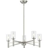 Progress Lighting Roxobel 5-Light Brushed Nickel Modern/Contemporary Chandelier