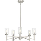 Progress Lighting Roxobel 5-Light Brushed Nickel Modern/Contemporary Chandelier