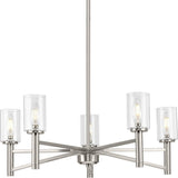 Progress Lighting Roxobel 5-Light Brushed Nickel Modern/Contemporary Chandelier