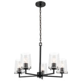 Kichler Birk 5-Light Black Farmhouse Chandelier