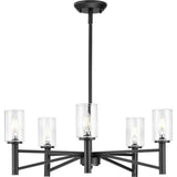 Progress Lighting Roxobel 5-Light Matte Black Modern/Contemporary Chandelier
