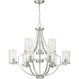 Progress Lighting Lassiter 9-Light Brushed Nickel Traditional Chandelier