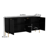 Clihome 17.72-in W x 30.12-in H Mdf Black Freestanding Utility Storage Cabinet