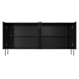 Clihome 17.72-in W x 30.12-in H Mdf Black Freestanding Utility Storage Cabinet