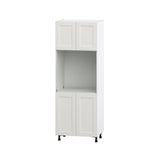 Hugo&Borg Belcourt 30-in W x 84.5-in H x 24-in D Gray Painted Single Oven Pantry Fully Assembled Cabinet (Recessed Panel Shaker Style)