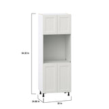Hugo&Borg Belcourt 30-in W x 84.5-in H x 24-in D Gray Painted Single Oven Pantry Fully Assembled Cabinet (Recessed Panel Shaker Style)
