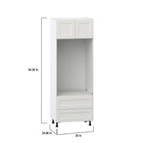 Hugo&Borg Belcourt 30-in W x 84.5-in H x 24-in D Gray Painted 2-Drawers Microwave Pantry Fully Assembled Cabinet (Recessed Panel Shaker Style)