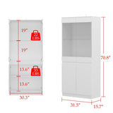 FUFU&GAGA Contemporary/Modern White Curio Cabinet with Wine Storage