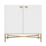 Clihome 15.75-in W x 32.87-in H Mdf White Freestanding Utility Storage Cabinet