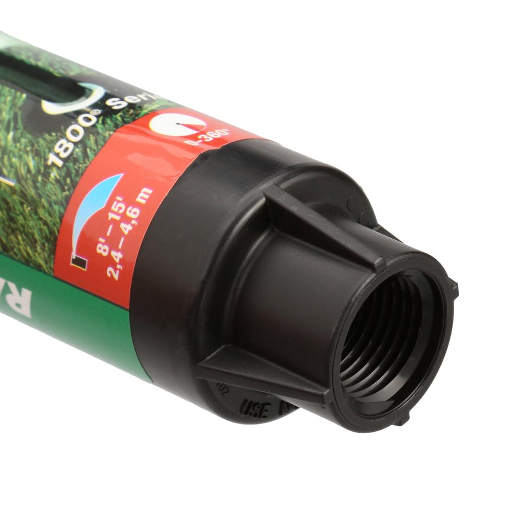 Adjustable Pattern 4 in. Pop-Up Spray Head - Super Arbor