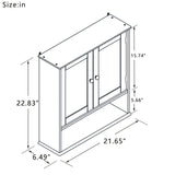 Maocao Hoom 6.5-in x 22.83-in x 21.65-in White Bathroom Wall Cabinet