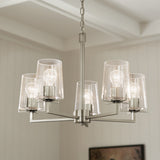 Kichler Birk 5-Light Brushed Nickel Farmhouse Chandelier