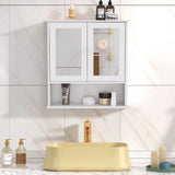 Maocao Hoom 6.5-in x 22.83-in x 21.65-in White Bathroom Wall Cabinet