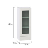 Hugo&Borg Belcourt 15-in W x 40-in H x 14-in D Gray Painted Wall Fully Assembled Cabinet (Recessed Panel Shaker Door Style)