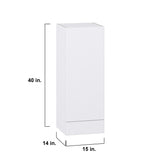 Hugo&Borg Lasalle 15-in W x 40-in H x 14-in D Bright White Slab 1-Drawer Wall Fully Assembled Cabinet (Flat Panel Slab Style)