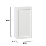 Hugo&Borg Riviera 21-in W x 40-in H x 14-in D Bright White Wall Fully Assembled Cabinet (Recessed Panel Shaker Door Style)