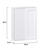 Hugo&Borg Rosemont 30-in W x 40-in H x 14-in D Glacier White Blind Wall Fully Assembled Cabinet (Recessed Panel Shaker Door Style)